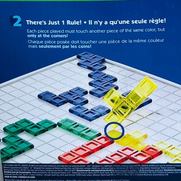 Blokus Family Board Game, Fast-Paced Strategy Game New in Box - Picture 8 of 11